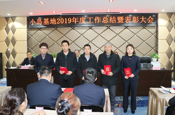 QQ截圖20200119105020.png