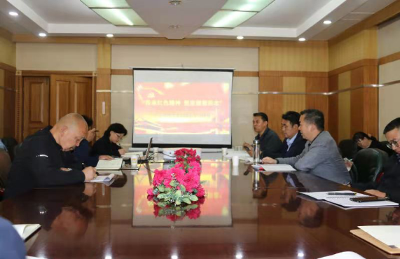 傳承紅色精神 堅(jiān)定理想信念——小島基地黨支部組織黨史學(xué)習(xí)教育第一次專(zhuān)題研討(圖1) 傳承紅色精神 堅(jiān)定理想信念——小島基地黨支部組織黨史學(xué)習(xí)教育第一次專(zhuān)題研討(圖1)