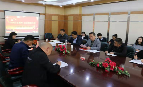 傳承紅色精神 堅(jiān)定理想信念——小島基地黨支部組織黨史學(xué)習(xí)教育第一次專(zhuān)題研討(圖2) 傳承紅色精神 堅(jiān)定理想信念——小島基地黨支部組織黨史學(xué)習(xí)教育第一次專(zhuān)題研討(圖2)
